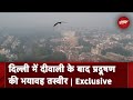 Diwali के बाद Delhi के आसमान में जहरीरी धुंध की चादर, देखिए Drone Video | NDTV Exclusive