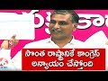 Harish Rao slams Cong. for obstructing Kaaleswaram works