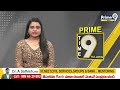 కాంగ్రెస్ పై విరుచుకుపడ్డ కిషన్ రెడ్డి | Kishan Reddy Hot Comments On Congress | Prime9 News  - 02:20 min - News - Video