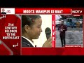 No Helicopter Travel Due To Rain In Manipur, PM Modi Takes Car To Churachandpur | LIVE  - 03:51:16 min - News - Video