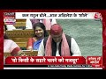 Akhilesh Yadav ने एक बार फिर Lok Sabha में उठाया EVM का मुद्दा | Rahul Gandhi | Akhilesh Yadav  - 01:48:35 min - News - Video