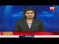 ఎస్ బి ఐ కి షాక్ ఇచ్చిన సుప్రీంకోర్టు | Supreme Court shocked SBI | 99tv  - 01:49 min - News - Video