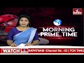 ఏపీలో కూటమి మేనిఫెస్టో విడుదల  | Ap NDA Menifesto | AP Elections | hmtv  - 02:01 min - News - Video