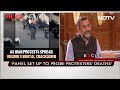 Iran क्रूर नहीं हो रहा है, प्रदर्शनकारियों की मौत की जांच के लिए Panel गठित: Iran के मंत्री  - 04:01 min - News - Video