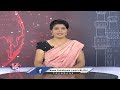 Teacher Union Leaders Requests Govt Over TET In Service | Hyderabad | V6 News  - 00:34 min - News - Video