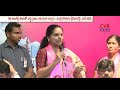 MP Kavitha praises CM KCR