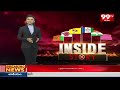 INSIDE STORY:వైసీపీ ముద్దు.. రెడ్డి శాంతి వద్దు | MLA Shanthi Reddy | Pathapatnam Politics | 99TV  - 03:42 min - News - Video
