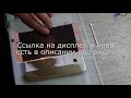 Разборка и замена дисплея Samsung Galaxy A5 2017 A520F  replacement lcd sasmsung a5 2017