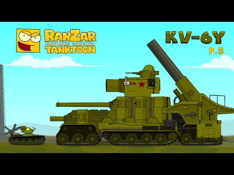 Tanktoon - KV6Y