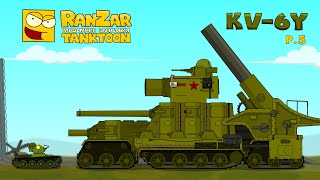 Tanktoon - KV6Y
