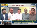 జూన్ 4 న జరిగేది ఇదే..బల్లగుద్ది చెప్పిన పిఠాపురం వర్మ..Pithapuram Varma Sensational Comments On YCP  - 07:31 min - News - Video