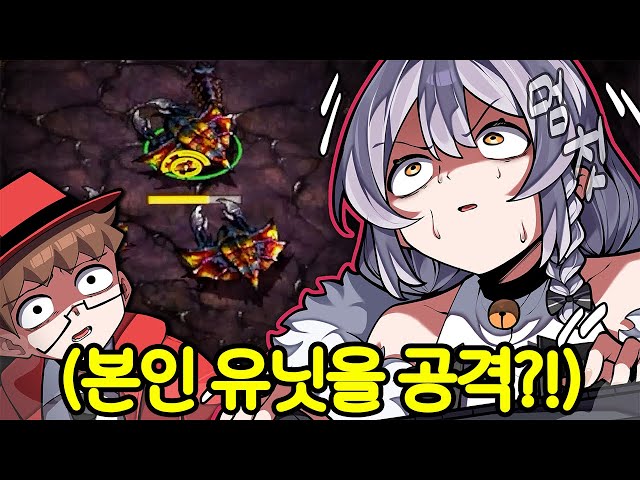 스타 1:1 초보만 (모통대전)
