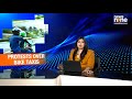 Karnataka Bans Bike Taxis: 103 Seized in Bengaluru, Riders Protest State Crackdown | News9