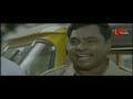 మీరు తీసుకెళ్తుంది నా పెళ్ళాన్ని స్వామి| Babu Mohan And Kota Srinivasa Rao Comedy Scenes | NavvulaTV  - 09:02 min - News - Video