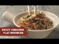Spicy Chicken Flat Noodles | रेस्टॉरंट स्टाईल चिकन नूडल्स | Sanjeev Kapoor Khazana