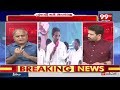 నేను పదవికి అనర్హుడిని.. దుమారంరేపుతున్న మోడీ వ్యాఖ్యలు - Telakapalli Ravi Analysis on Modi Comments  - 03:21 min - News - Video
