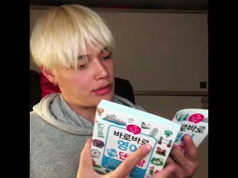 정혁의 영어단어와 영어회화를 좀 더 쉽게 배우는법