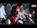 UP Results 2024 | Akhilesh Yadav ने बताया- Ayodhya में BJP क्यों हारी, कहा- गिनती बदलती रहती है  - 05:26 min - News - Video