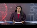 77 Gates Lifted At Medigadda Barrage | Jayashankar Bhupalpally | V6 News  - 00:45 min - News - Video