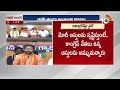 బీజేపీ తెలుగు మ్యానిఫెస్టో రిలీజ్‌ | BJP Telugu Manifesto Release - Kishan Reddy | 10TVNews  - 08:19 min - News - Video