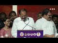లోకేష్ వస్తున్నాడని నేను వచ్చాను | Venkaiah Naidu Comments About Minister Lokesh | ABN  - 02:35 min - News - Video