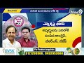 టార్గెట్ ఎమ్మెల్సీ ఎలక్షన్స్ | Telangana MLC Elections Target | Prime9 News  - 03:45 min - News - Video