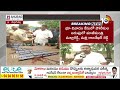 LIVE: మల్లారెడ్డి కుమారుడికి సమాచారం ఇచ్చిన పోలీసులు | Ex Minister Mallareddy Arrest | 10TV  - 00:00 min - News - Video