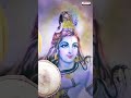 Shivas Mystic Melody !#NaadaShareeraa #Lordshivasongs #Mahadeva #Adityabhakthi  - 00:57 min - News - Video