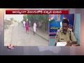 Telangana: Minor girl gang-raped in Kumaram Bheem Asifabad