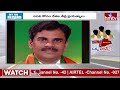 LIVE : తెలంగాణ బీజేపీలో అలకలు | Telangana BJP | hmtv  - 00:00 min - News - Video
