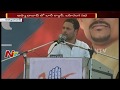 Rahul Gandhi Speech in Gujarat   Campaign