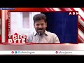 AI తో తండ్రి కొడుకుల అబద్ధపు ప్రచారాలు | CM Revanth Slams KCR & KTR | ABN Telugu  - 01:50 min - News - Video