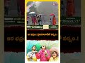 హైదరాబాద్‌కి హెచ్చరిక! రానున్న కొద్ది గంటల్లో భారీ వర్షం! | Hyderabad Weather Update