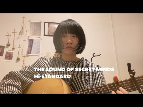 THE SOUND OF SECRET MINDS / Hi-STANDARD cover