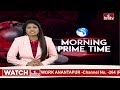 9AM Prime Time News | News Of The Day | Latest Telugu News | 09-03-2024 | hmtv