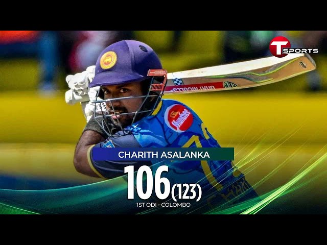 Captain's Knock! Asalanka slams a commanding 106 vs Bangladesh | Sri Lanka vs Bangladesh | 1st ODI