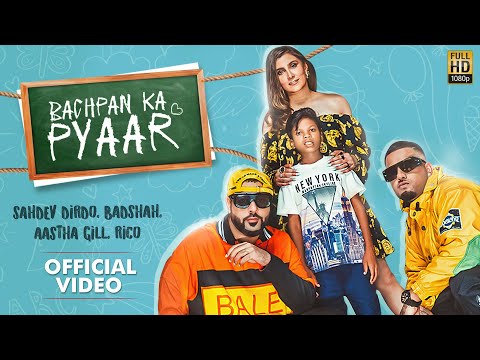 Official video: Bachpan Ka Pyaar ft. Badshah, 10-yr-old Sahdev Official video: Bachpan Ka Pyaar ft. Badshah, 10-yr-old Sahdev