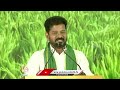 CM Revanth Reddy Remarks On Latest Political Trend | V6 News  - 05:30 min - News - Video