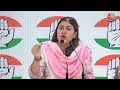 बीच Press Conference में क्यों रोने लगीं Congress प्रवक्ता Ragini Nayak| Rahul Handhi | Aaj Tak News  - 00:00 min - News - Video