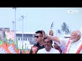 PM Modi Roadshow LIVE | Odisha के Puri में पीएम मोदी का भव्य रोड शो | Lok Sabha Election 2024  - 01:31:15 min - News - Video