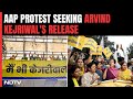 Arvind Kejriwal ED News: AAP Protest Seeking Arvind Kejriwals Release, BJP Want His Resignation