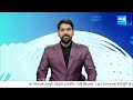 YS Jagan Key Meeting With Party Leaders On June 22nd | YSRCP Future activity  | @SakshiTV  - 01:24 min - News - Video