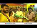 పాపకు నామకరణం చేసిన చంద్రబాబు..ఏం పేరు పెట్టారో తెలుసా..? | Chandrababu | ABN Telugu  - 03:01 min - News - Video