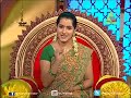 Maharshi Darpana - Episode - 328 - 12.02.14