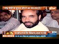 PM Modi Birthday: मोदी के करीबियों से जानिए उनके काम करने का तरीका | Indian PM Birthday | India Tv  - 18:39 min - News - Video