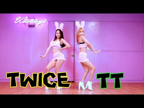 TWICE(트와이스) TT(티티) cover dance WAVEYA 웨이브야