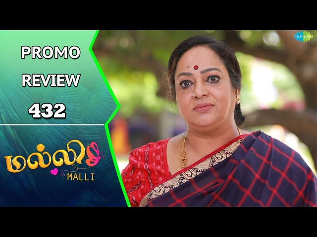 Malli Serial Special Promo Review | 9th July 2025 | Nikitha | Vijay | Rahila