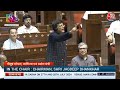 Shivraj Singh Chouhan Speech LIVE: किसानों को कब MSP देगी सरकार ? शिवराज सिंह ने दिया करारा जवाब  - 00:00 min - News - Video