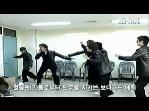 Dorky Shinhwa 한결같이 산만한 신화