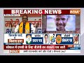 MP Election 2023: एमपी चुनाव के लिए BJP ने जारी किया संकल्प पत्र, क्या है CM Shivraj के वादे ?  - 11:43 min - News - Video